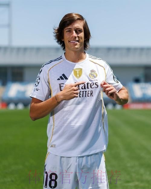 阿斯-皇马想签祖比门迪 将通过球员租借降低转会费