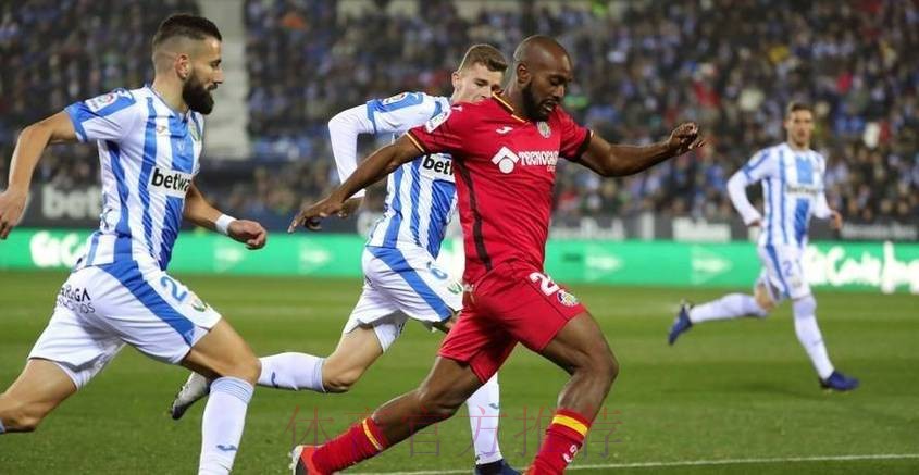 12338人!莱加内斯战皇马创造主场上座人数新纪录